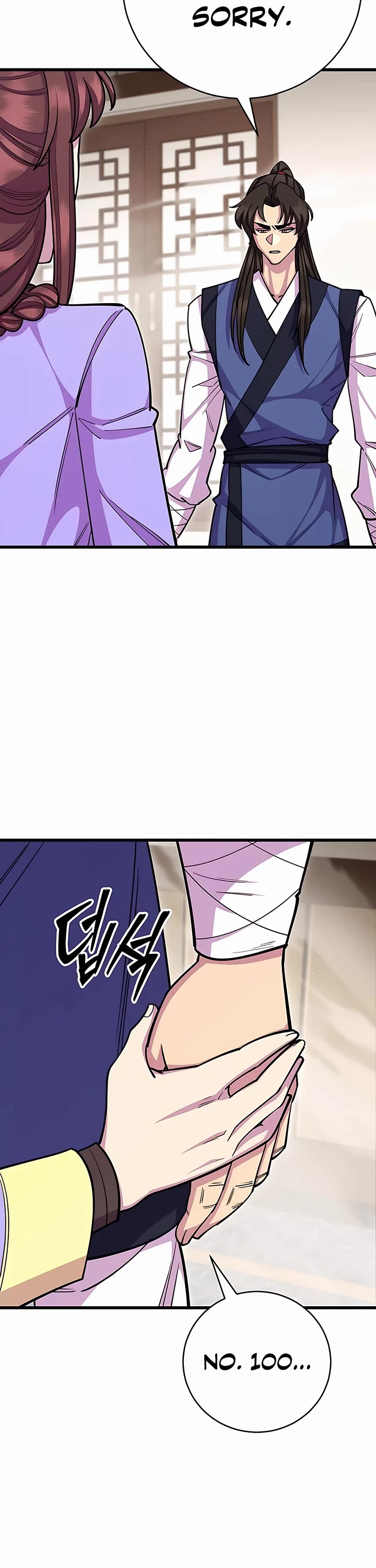 World’s Greatest Senior Disciple Chapter 65 page 37 - Chapter 65