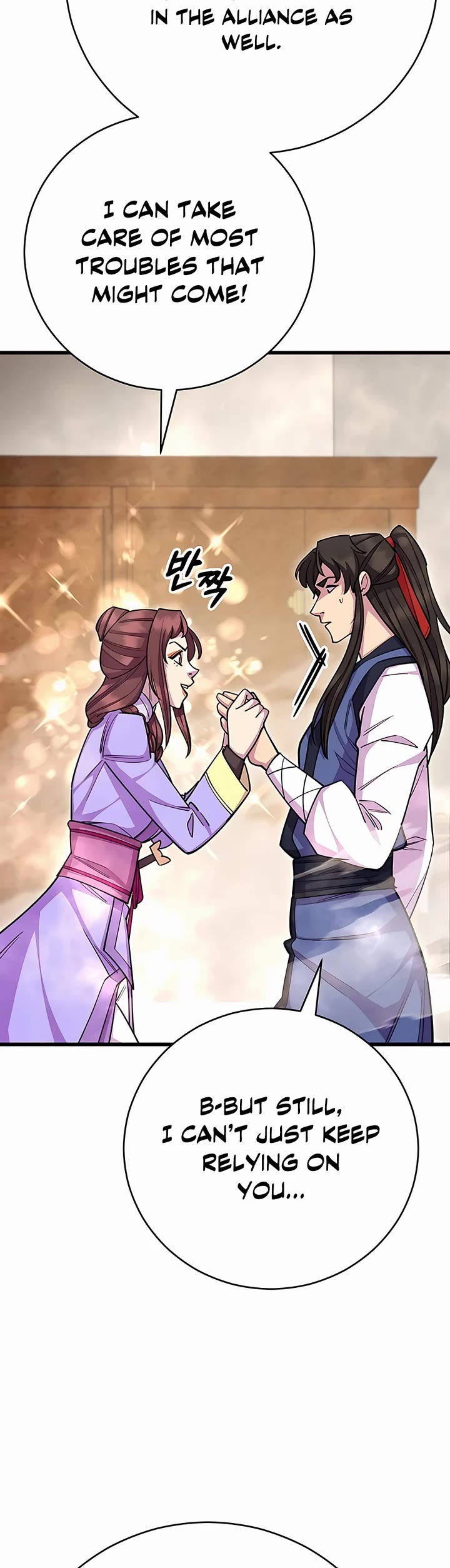 World’s Greatest Senior Disciple Chapter 65 page 39 - Chapter 65