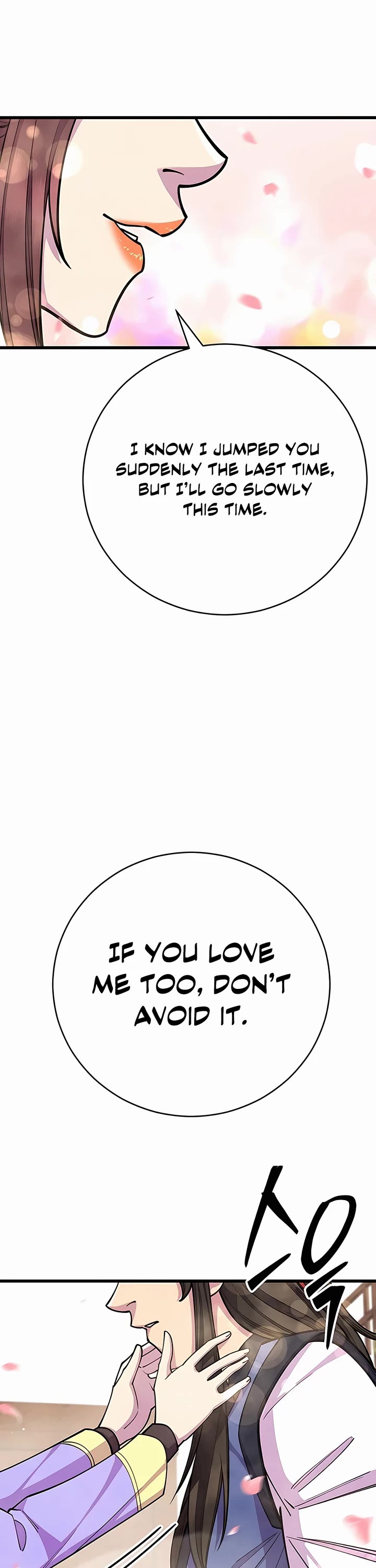 World’s Greatest Senior Disciple Chapter 65 page 44 - Chapter 65