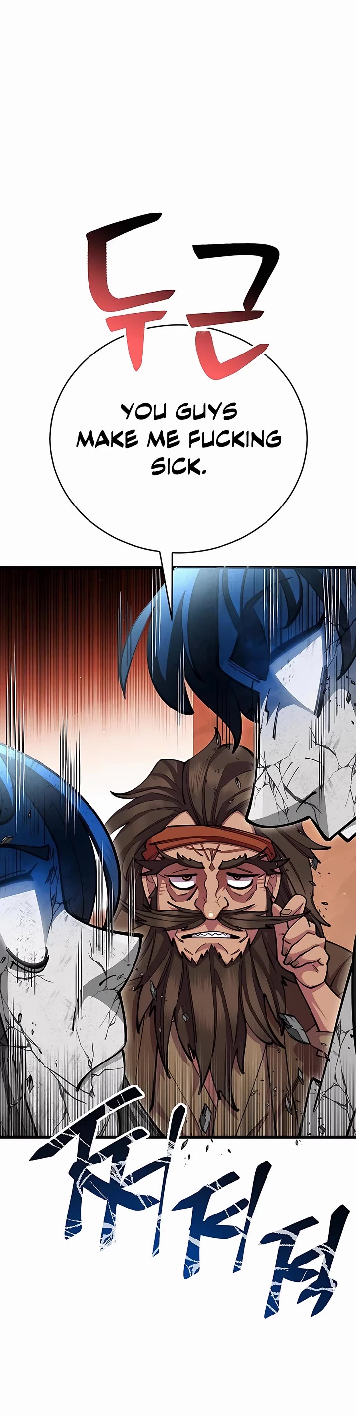 World’s Greatest Senior Disciple Chapter 65 page 48 - Chapter 65