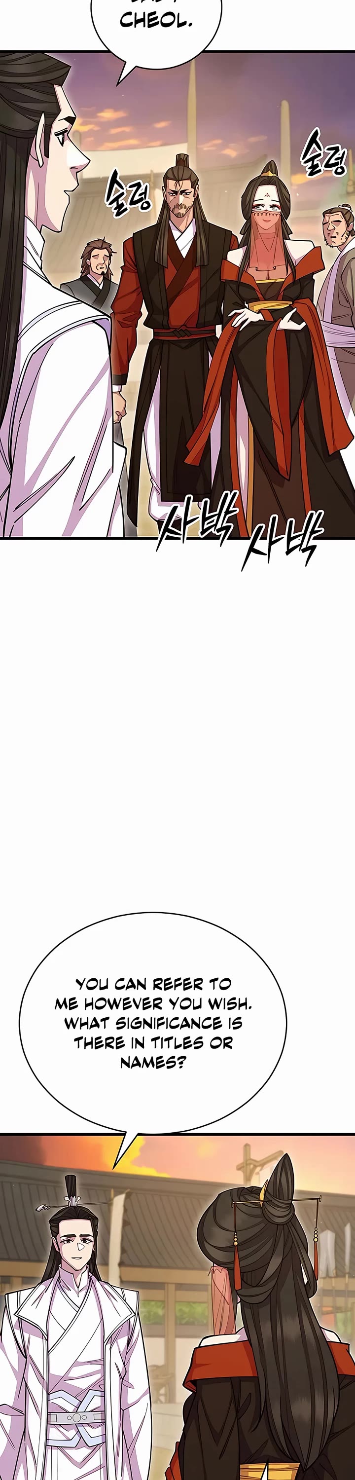 World’s Greatest Senior Disciple Chapter 65 page 54 - Chapter 65
