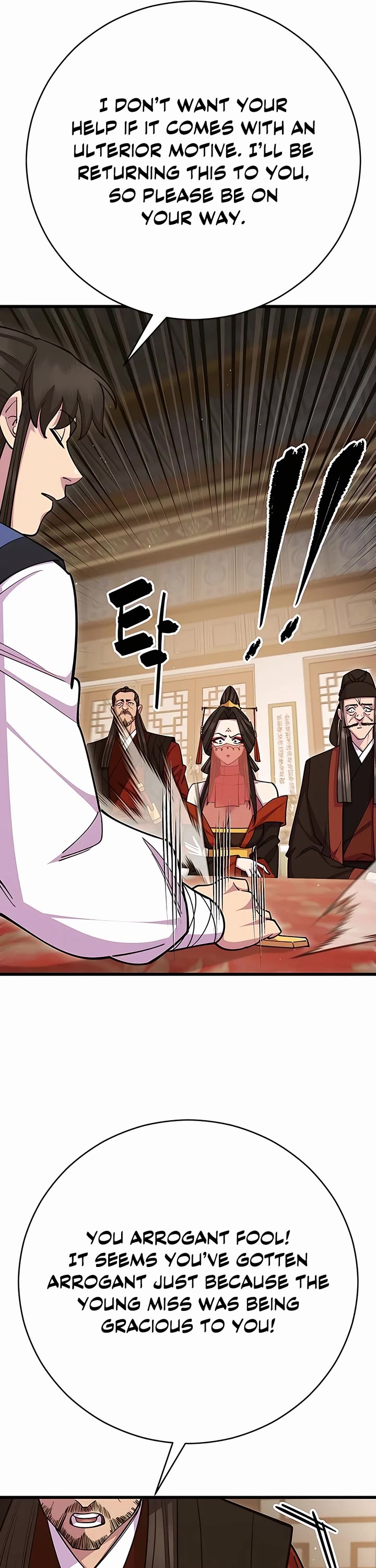 World’s Greatest Senior Disciple Chapter 66 page 23 - Chapter 66: Season 1 End