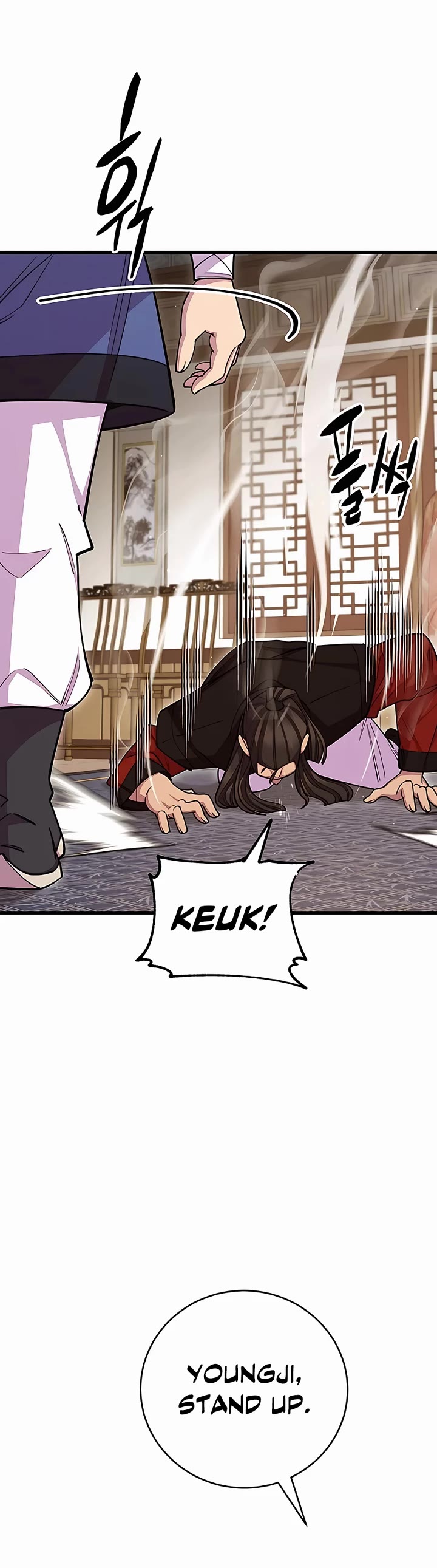 World’s Greatest Senior Disciple Chapter 66 page 35 - Chapter 66: Season 1 End