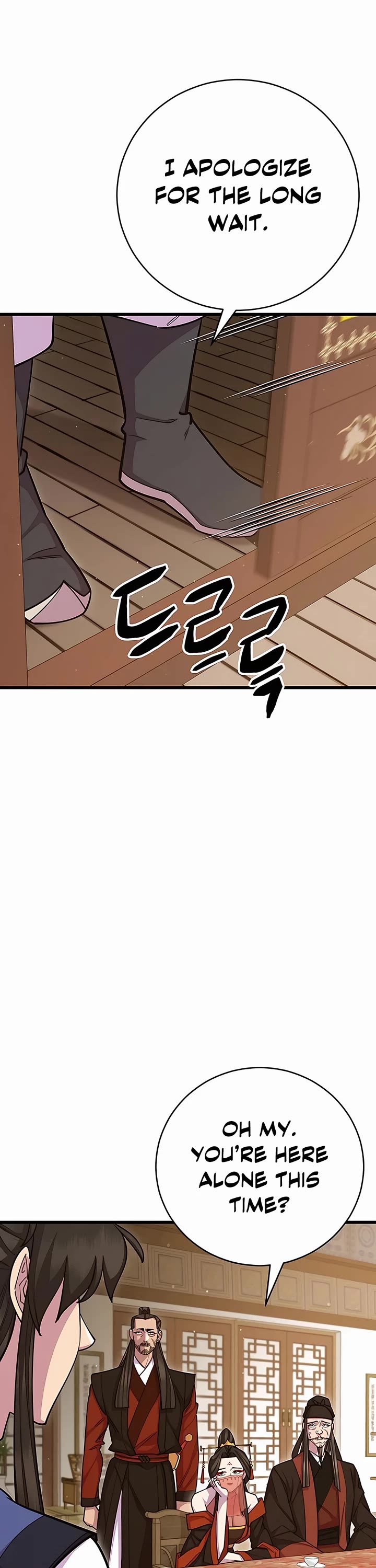 World’s Greatest Senior Disciple Chapter 66 page 4 - Chapter 66: Season 1 End