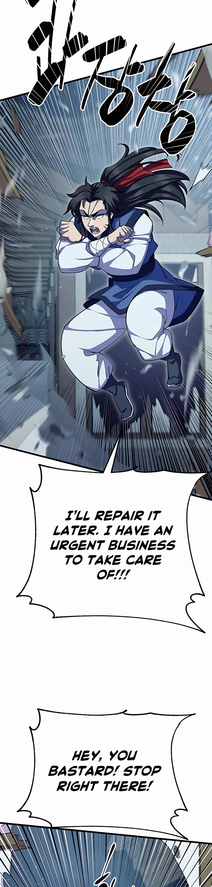 World’s Greatest Senior Disciple Chapter 66 page 55 - Chapter 66: Season 1 End