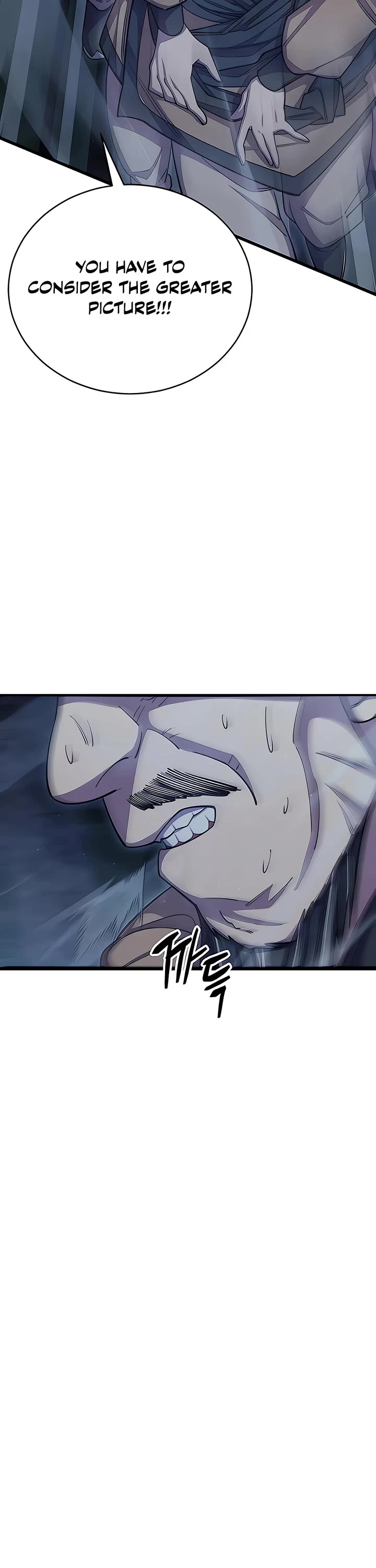 World’s Greatest Senior Disciple Chapter 67 page 11 - Chapter 67: Season 2 Start