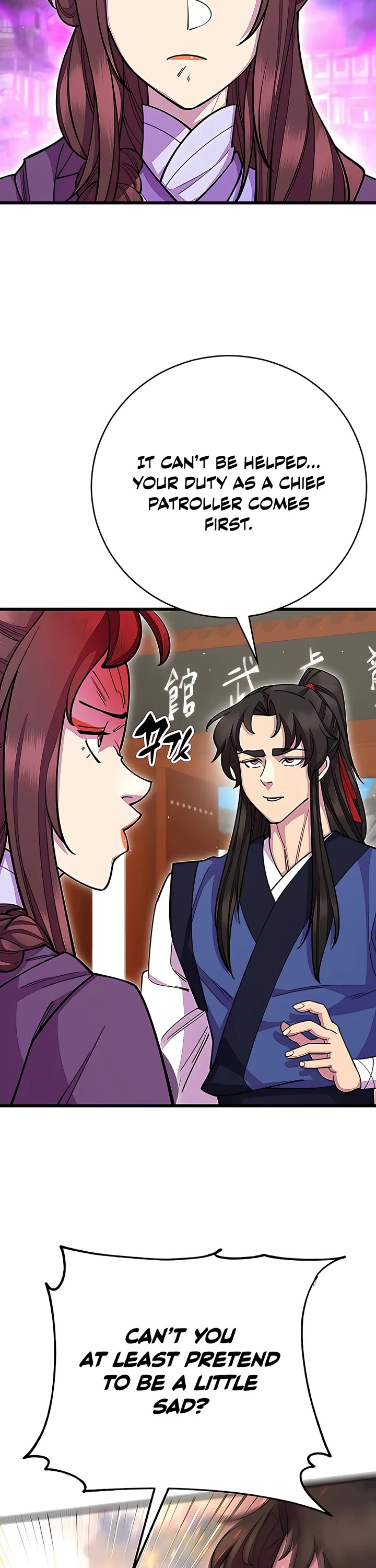 World’s Greatest Senior Disciple Chapter 67 page 16 - Chapter 67: Season 2 Start