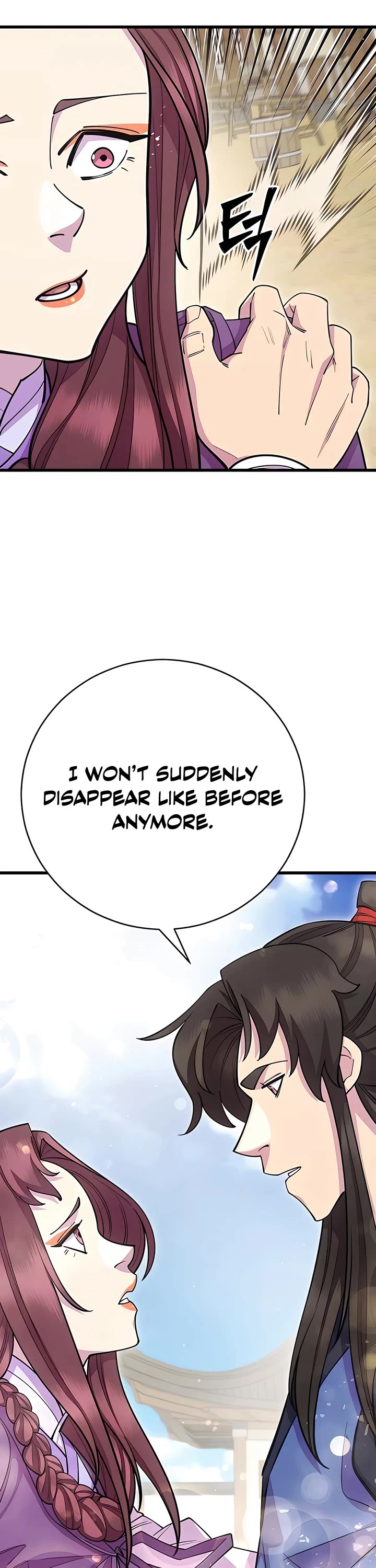 World’s Greatest Senior Disciple Chapter 67 page 18 - Chapter 67: Season 2 Start