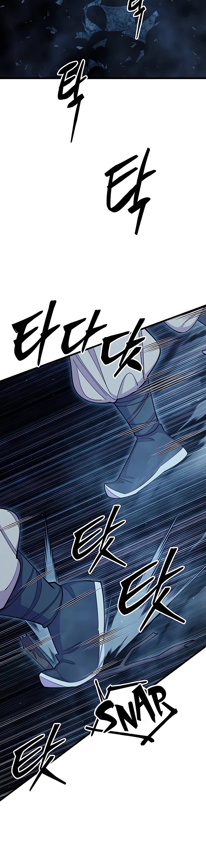World’s Greatest Senior Disciple Chapter 67 page 2 - Chapter 67: Season 2 Start