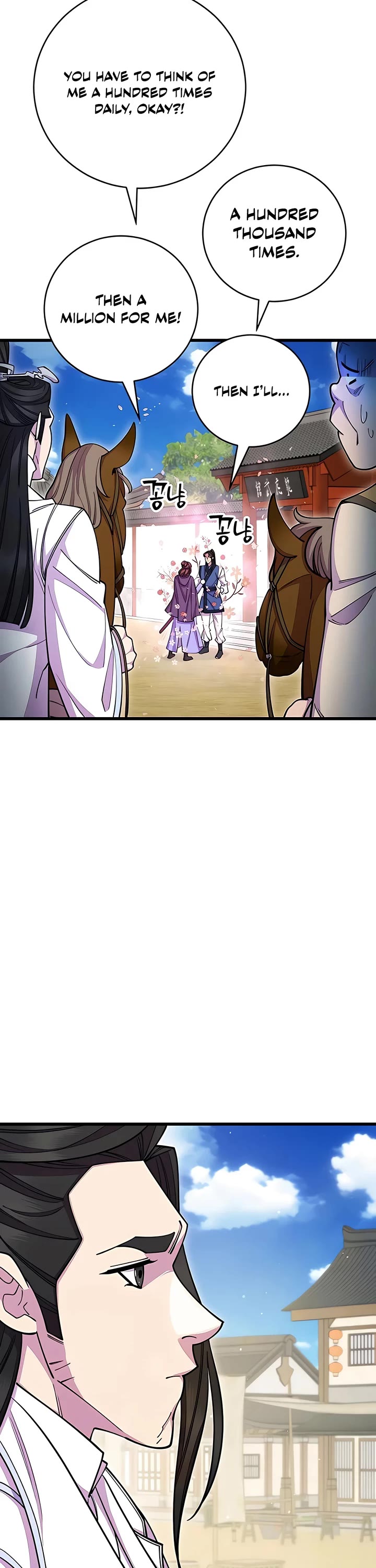 World’s Greatest Senior Disciple Chapter 67 page 20 - Chapter 67: Season 2 Start