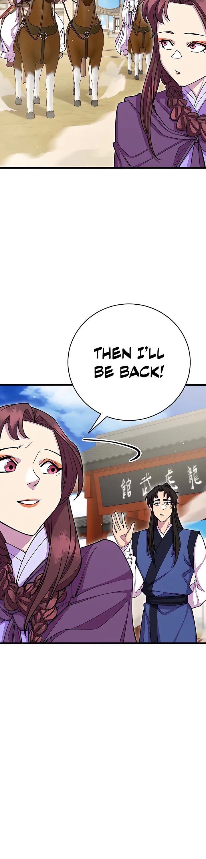 World’s Greatest Senior Disciple Chapter 67 page 22 - Chapter 67: Season 2 Start
