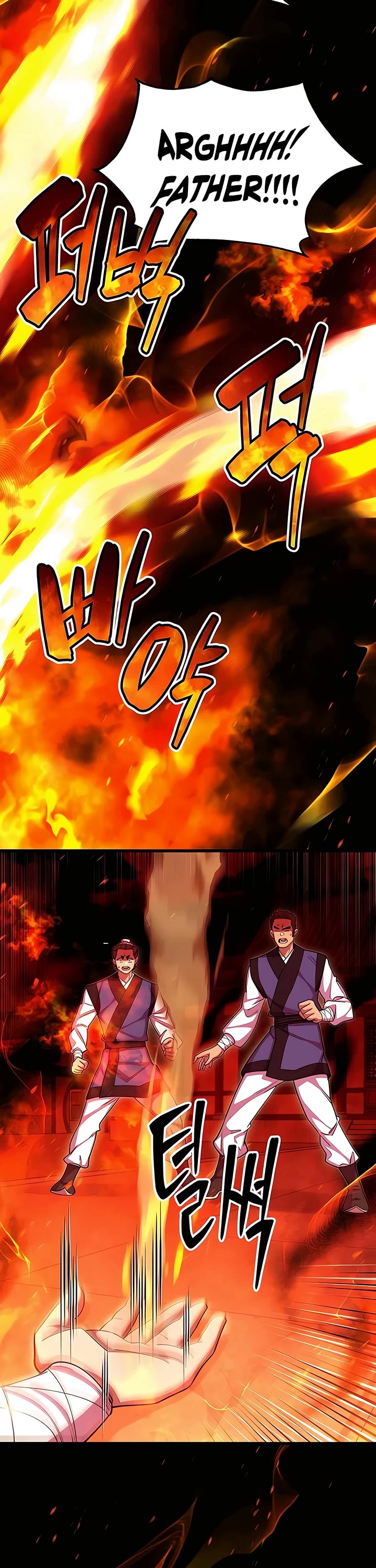 World’s Greatest Senior Disciple Chapter 67 page 32 - Chapter 67: Season 2 Start