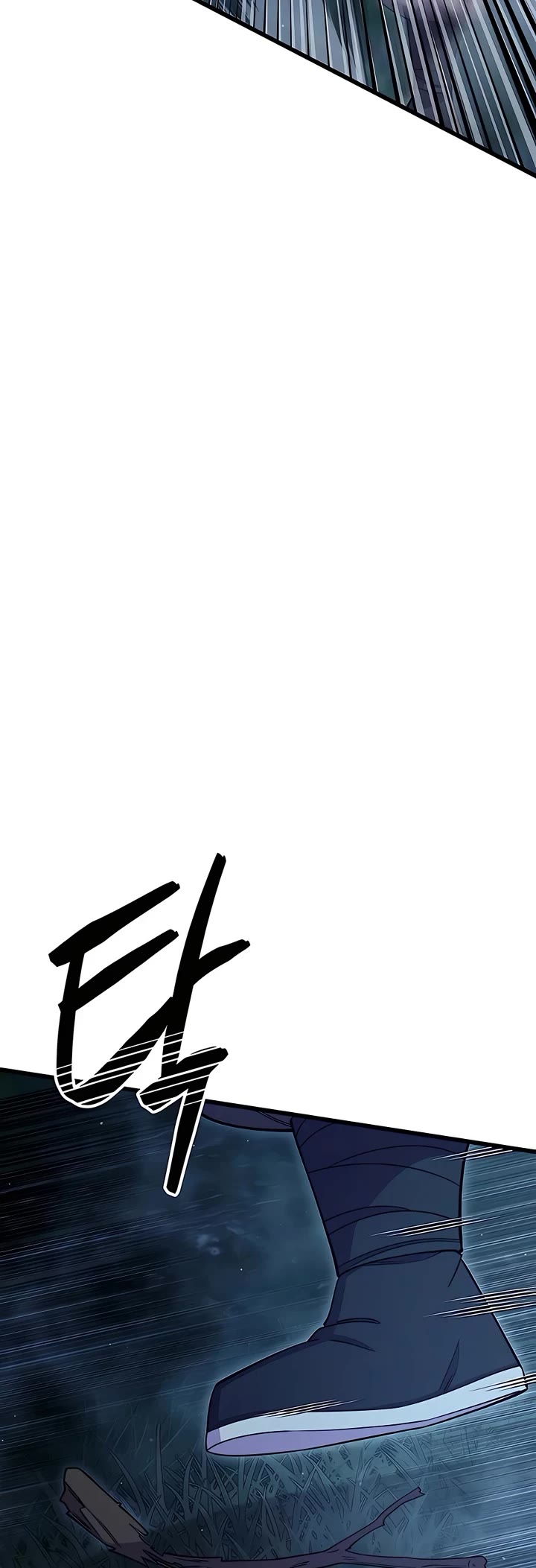 World’s Greatest Senior Disciple Chapter 67 page 4 - Chapter 67: Season 2 Start