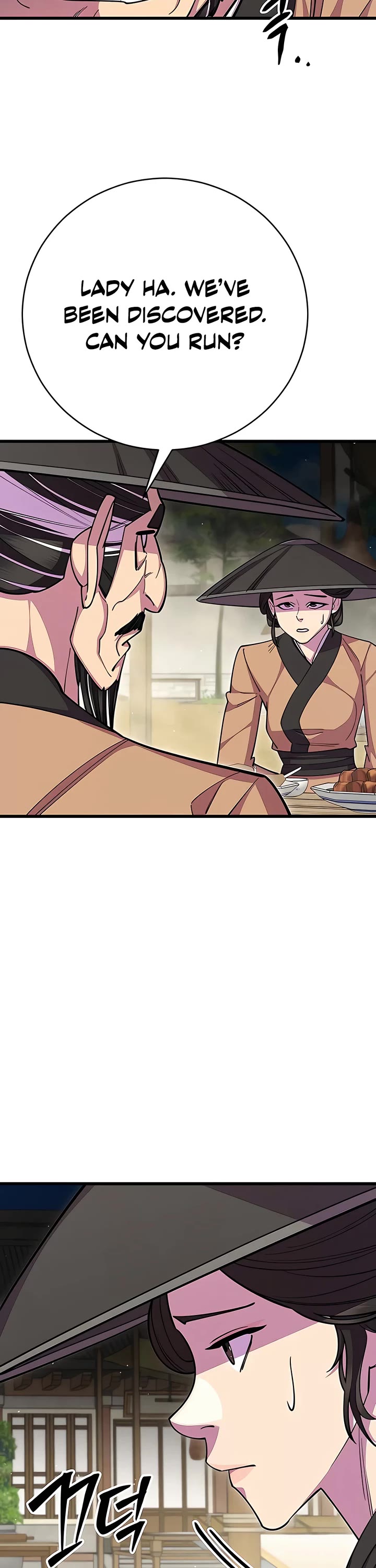 World’s Greatest Senior Disciple Chapter 67 page 43 - Chapter 67: Season 2 Start