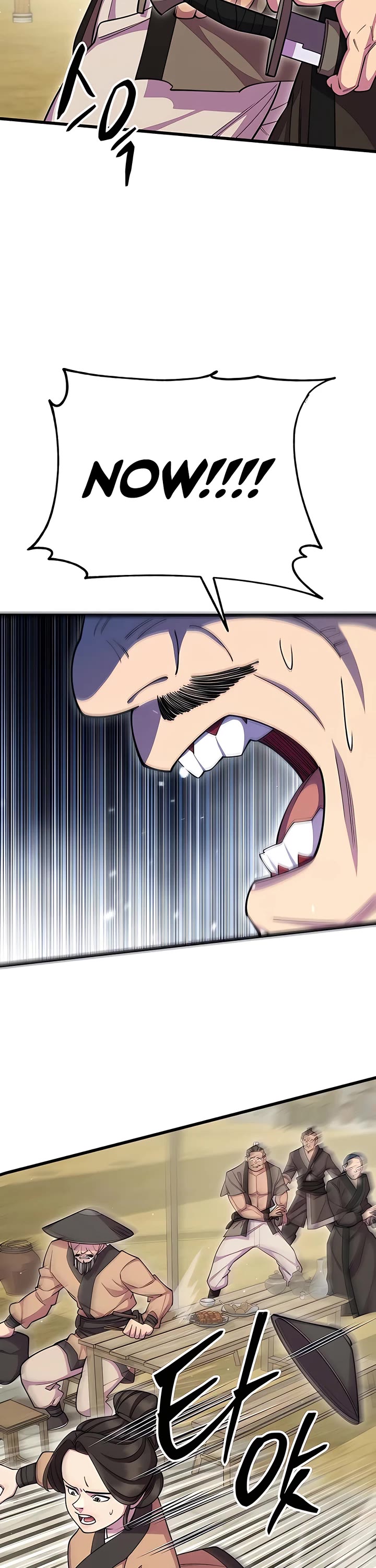 World’s Greatest Senior Disciple Chapter 67 page 46 - Chapter 67: Season 2 Start