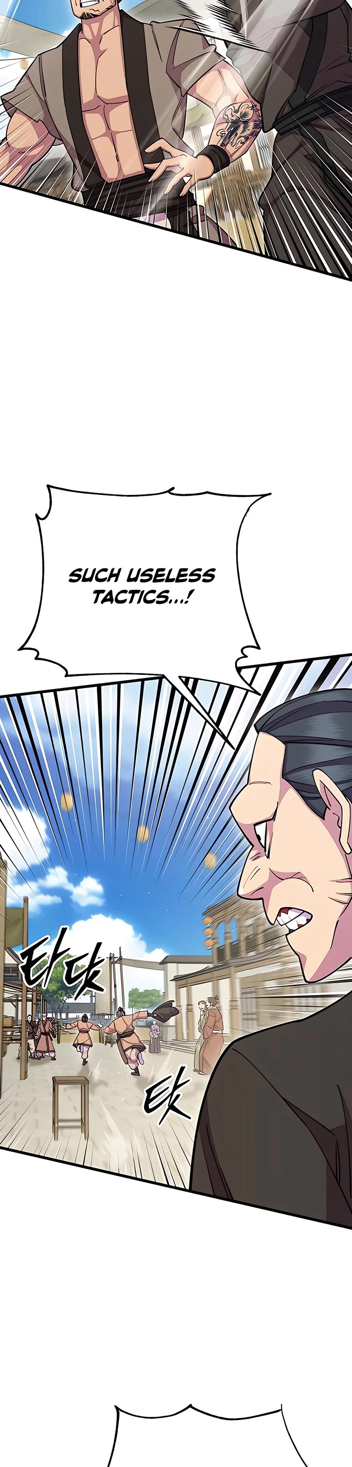 World’s Greatest Senior Disciple Chapter 67 page 48 - Chapter 67: Season 2 Start