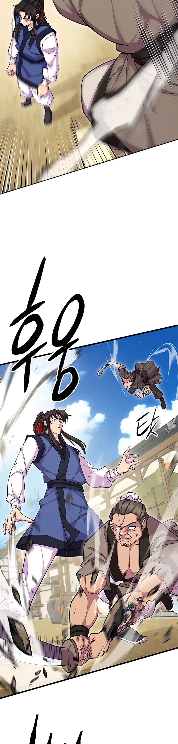 World’s Greatest Senior Disciple Chapter 67 page 58 - Chapter 67: Season 2 Start