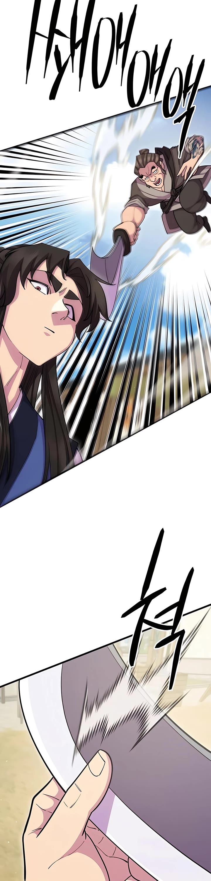 World’s Greatest Senior Disciple Chapter 67 page 59 - Chapter 67: Season 2 Start
