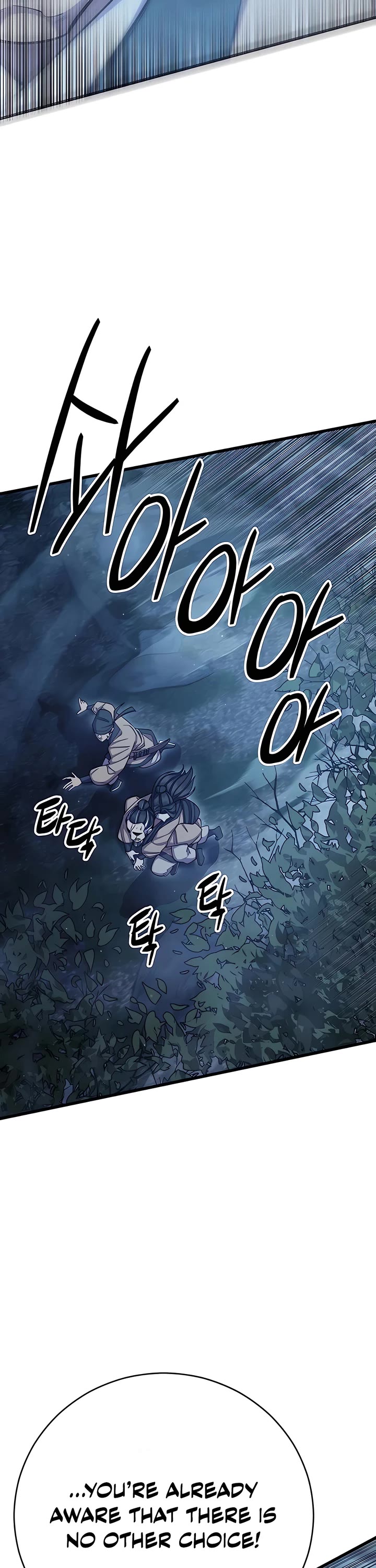 World’s Greatest Senior Disciple Chapter 67 page 9 - Chapter 67: Season 2 Start