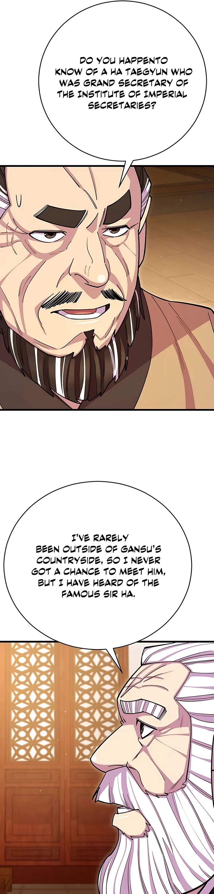 World’s Greatest Senior Disciple Chapter 68 page 12 - Chapter 68