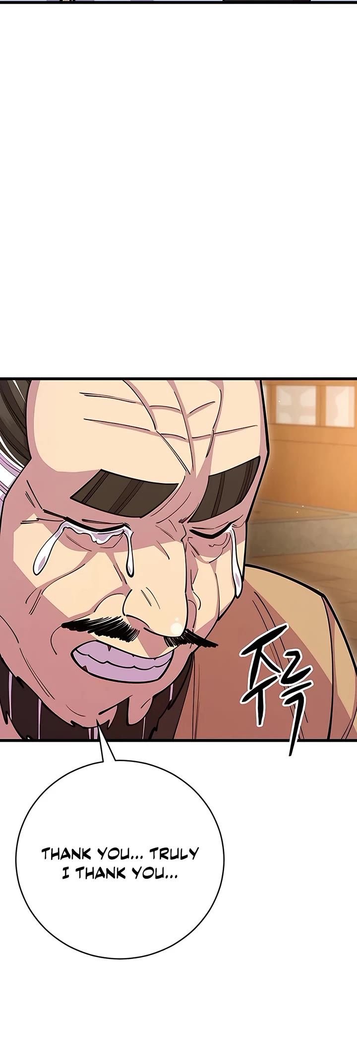 World’s Greatest Senior Disciple Chapter 68 page 42 - Chapter 68