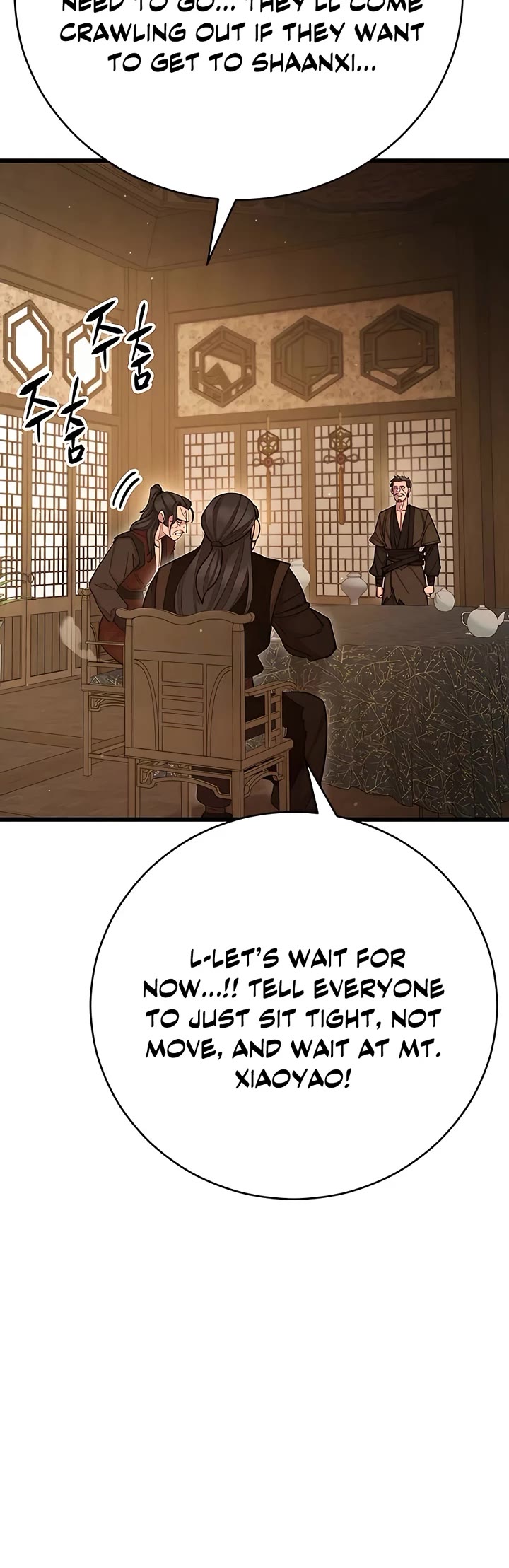 World’s Greatest Senior Disciple Chapter 68 page 54 - Chapter 68