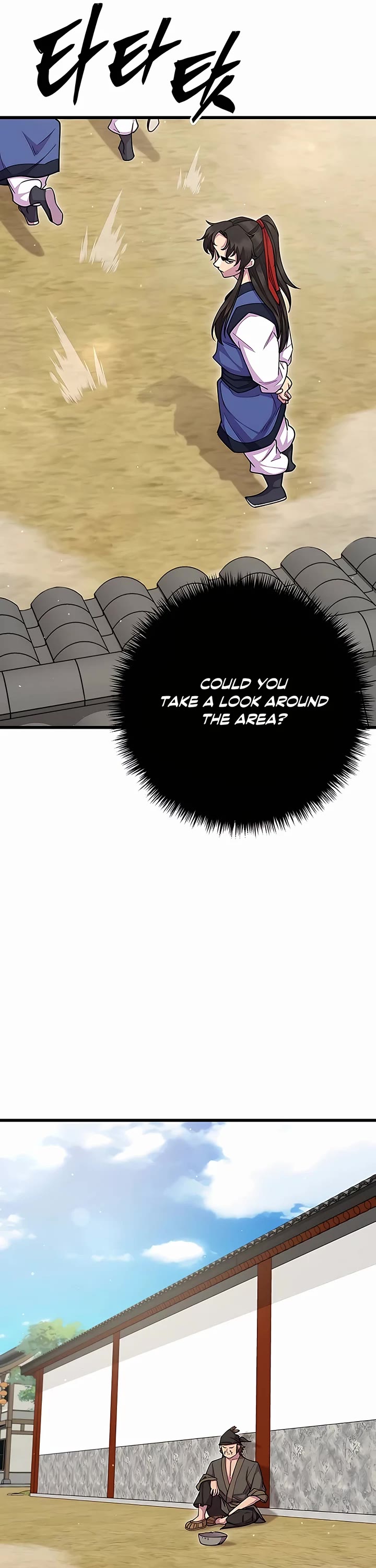 World’s Greatest Senior Disciple Chapter 68 page 8 - Chapter 68