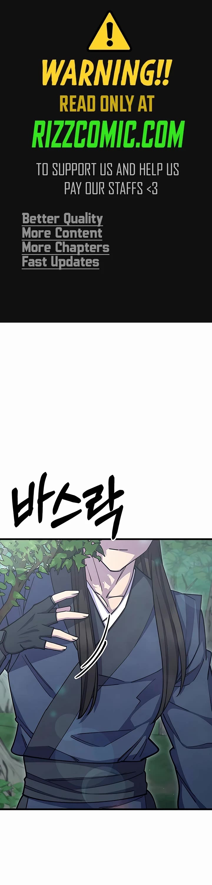 World’s Greatest Senior Disciple Chapter 69 page 1 - Chapter 69