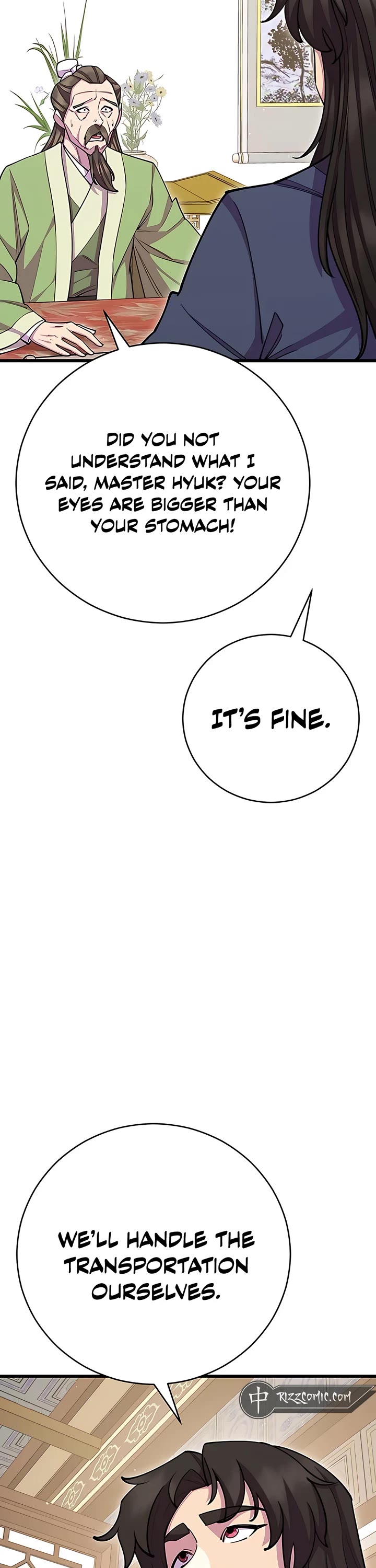 World’s Greatest Senior Disciple Chapter 69 page 18 - Chapter 69