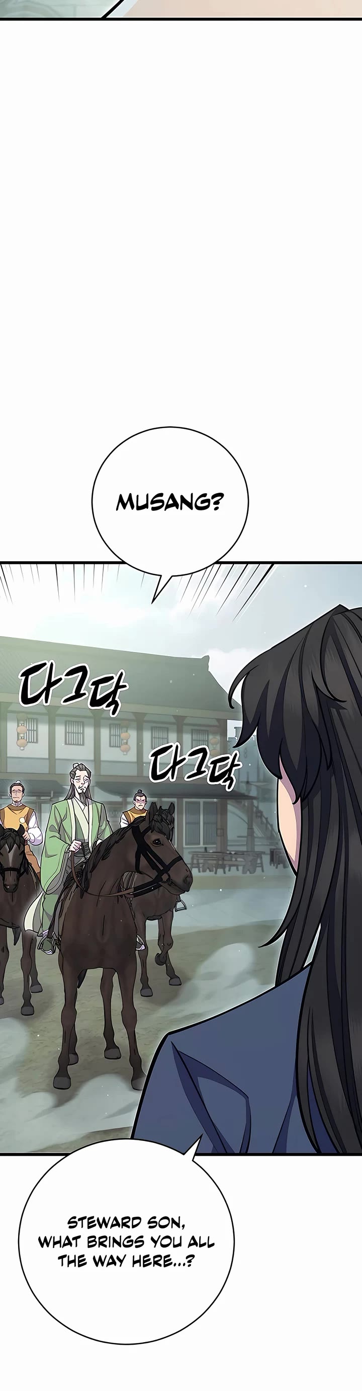 World’s Greatest Senior Disciple Chapter 69 page 3 - Chapter 69