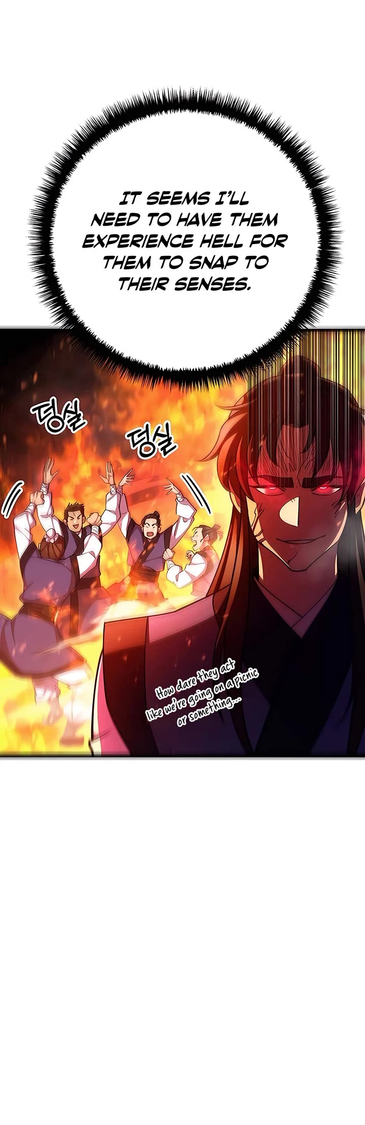 World’s Greatest Senior Disciple Chapter 69 page 36 - Chapter 69