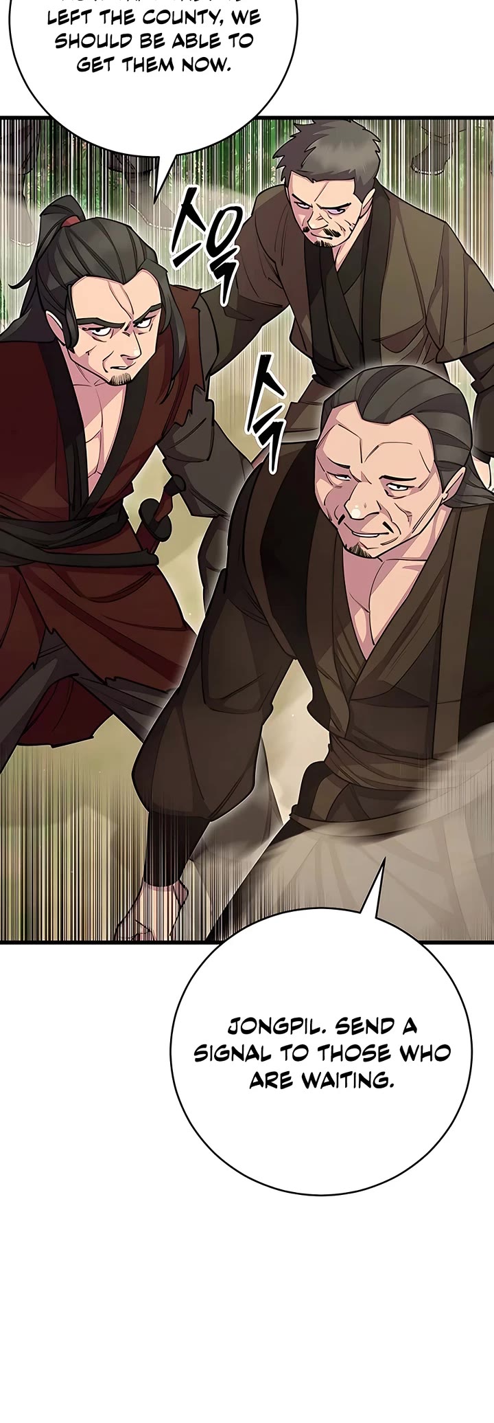 World’s Greatest Senior Disciple Chapter 69 page 48 - Chapter 69