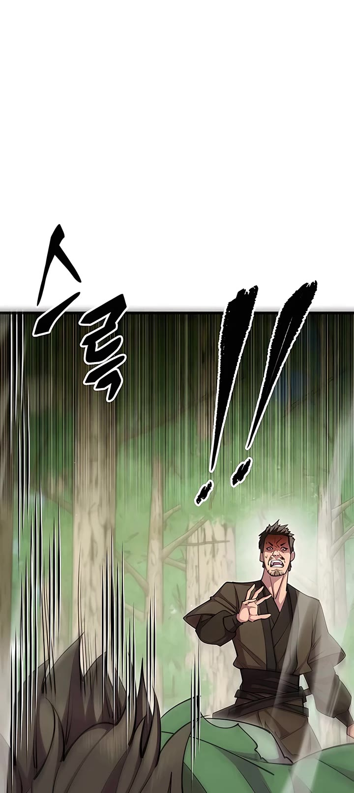 World’s Greatest Senior Disciple Chapter 69 page 59 - Chapter 69