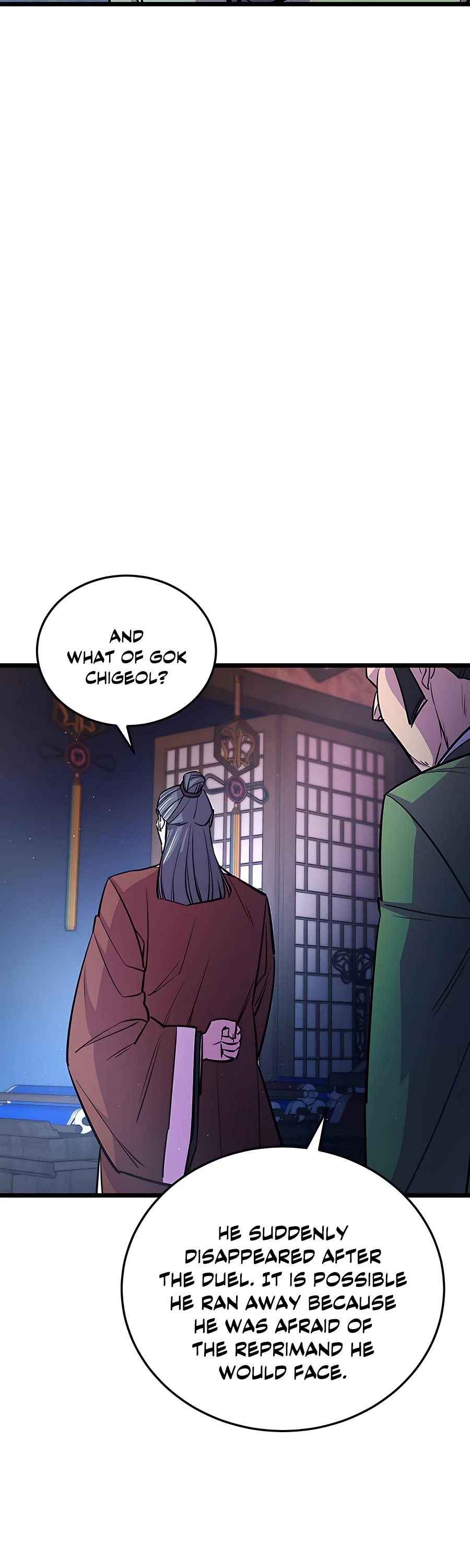 World’s Greatest Senior Disciple Chapter 7 page 3 - Chapter 7
