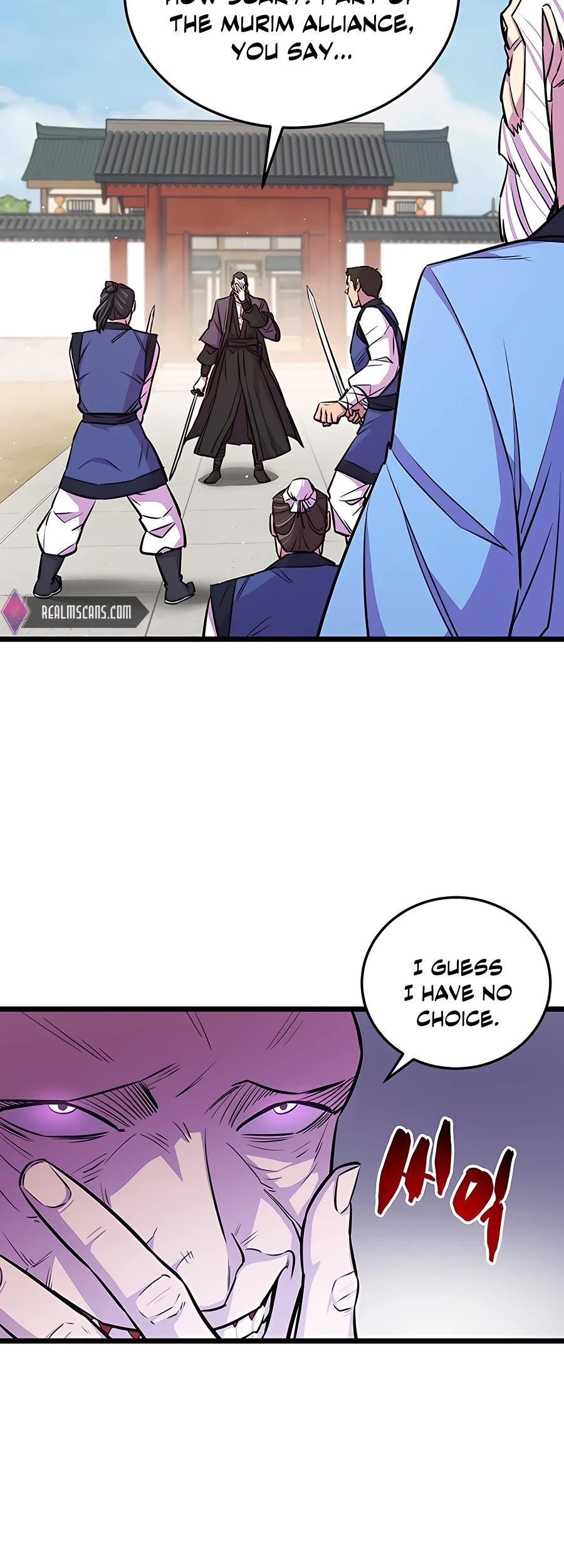 World’s Greatest Senior Disciple Chapter 7 page 49 - Chapter 7