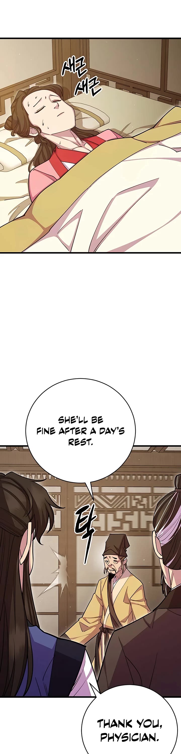 World’s Greatest Senior Disciple Chapter 70 page 34 - Chapter 70