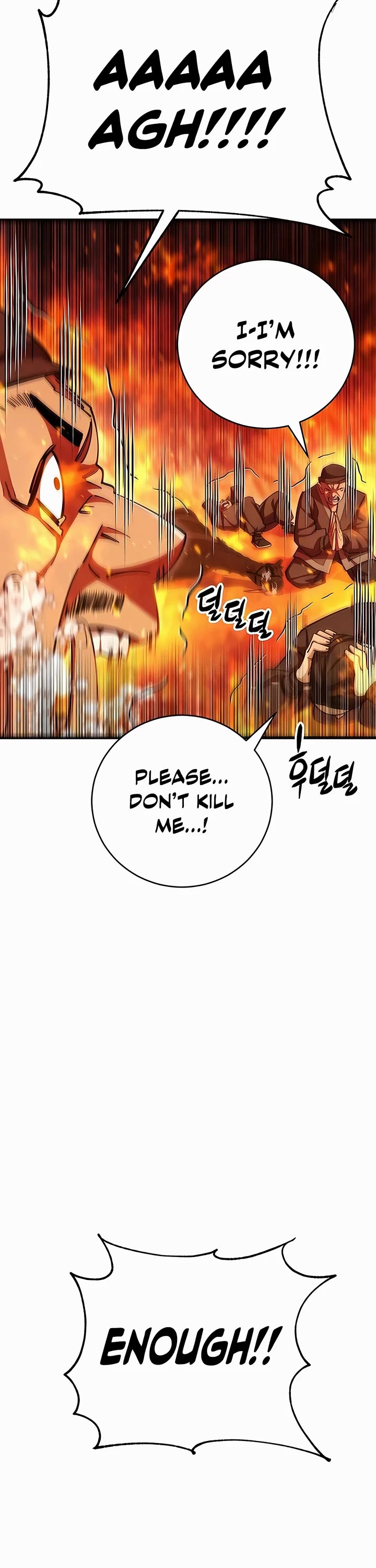 World’s Greatest Senior Disciple Chapter 71 page 30 - Chapter 71