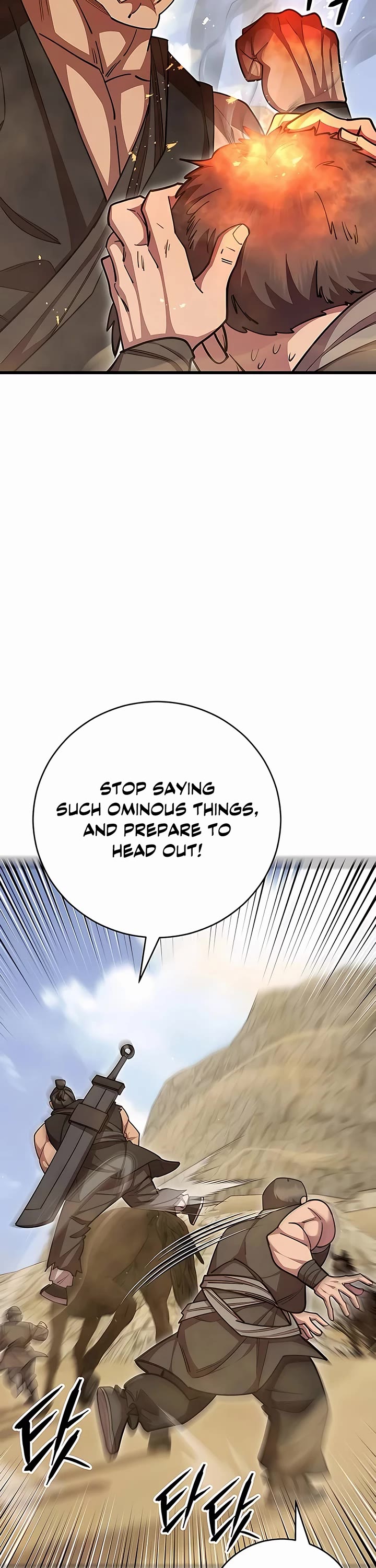 World’s Greatest Senior Disciple Chapter 71 page 34 - Chapter 71