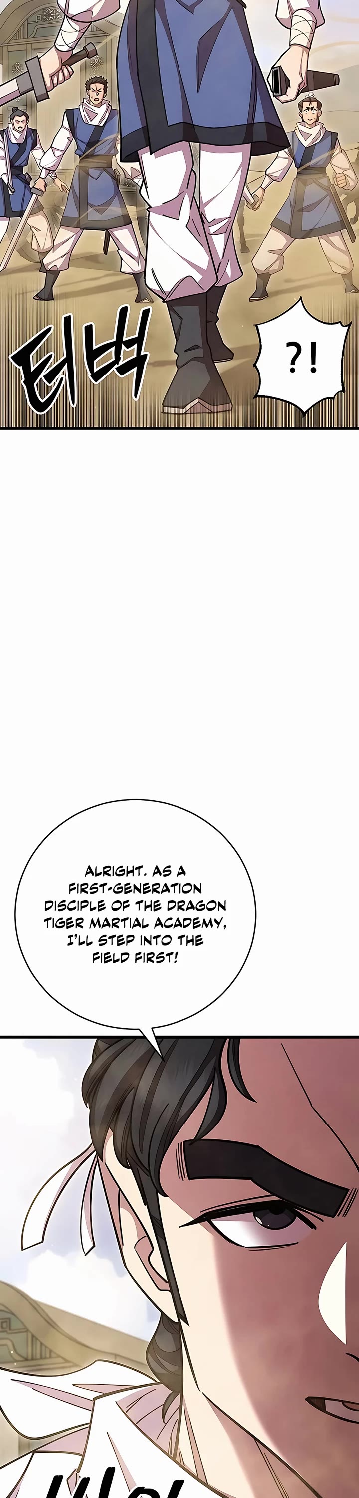 World’s Greatest Senior Disciple Chapter 71 page 50 - Chapter 71