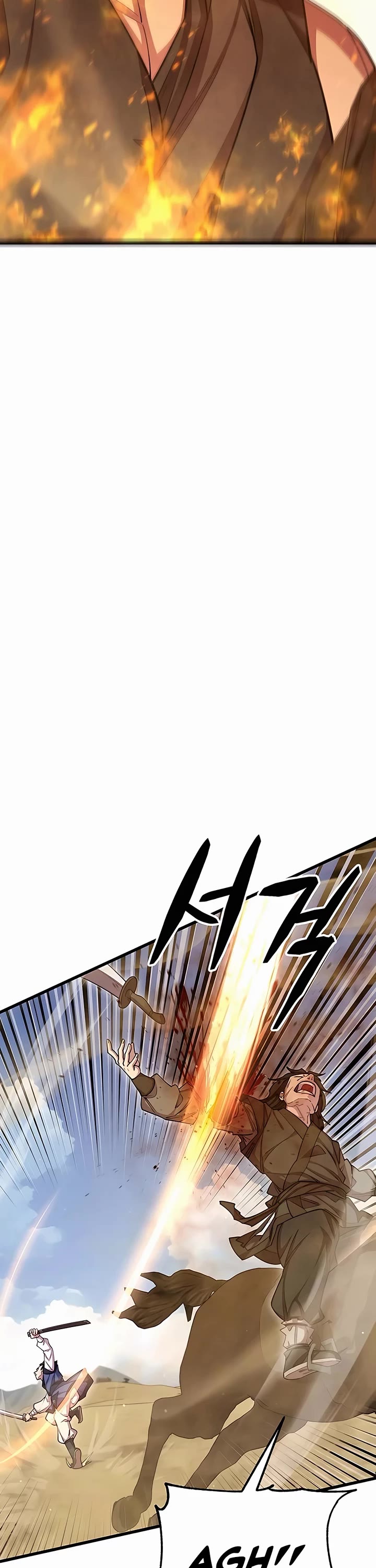 World’s Greatest Senior Disciple Chapter 71 page 69 - Chapter 71