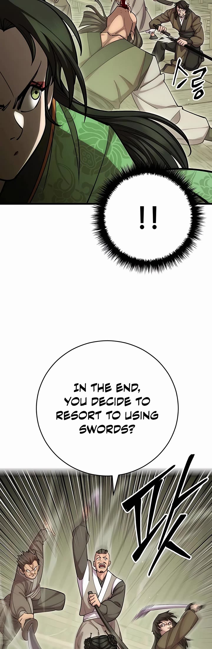 World’s Greatest Senior Disciple Chapter 73 page 18 - Chapter 73