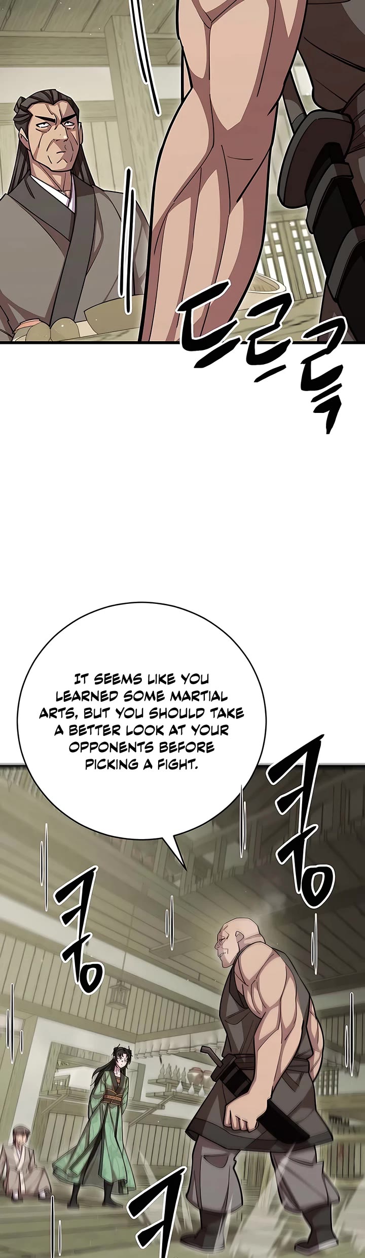 World’s Greatest Senior Disciple Chapter 73 page 3 - Chapter 73