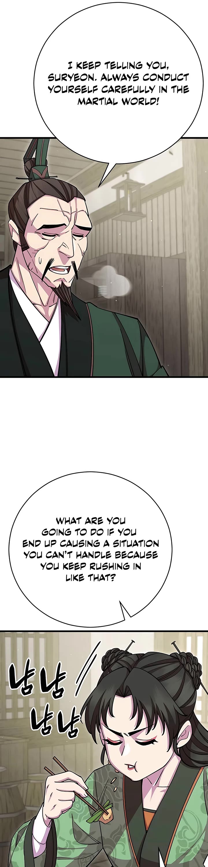 World’s Greatest Senior Disciple Chapter 73 page 44 - Chapter 73