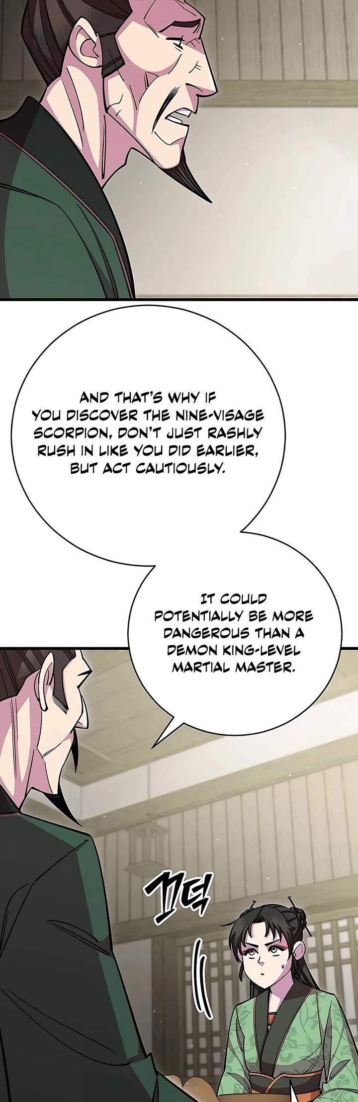 World’s Greatest Senior Disciple Chapter 73 page 50 - Chapter 73
