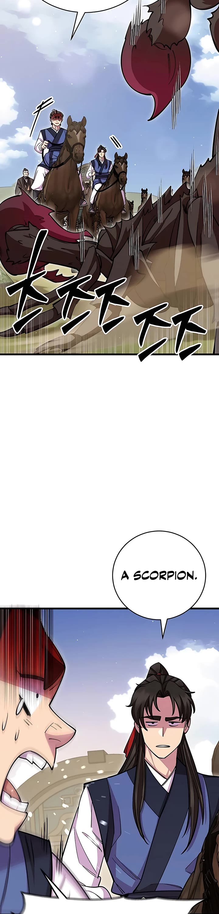 World’s Greatest Senior Disciple Chapter 73 page 53 - Chapter 73