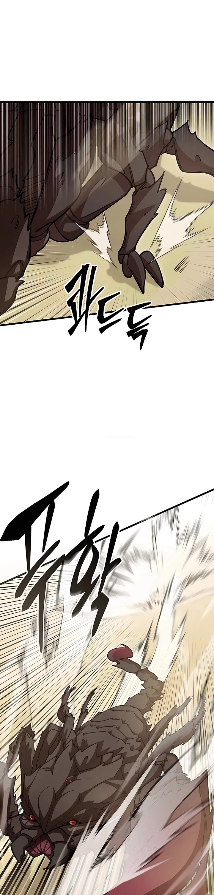 World’s Greatest Senior Disciple Chapter 73 page 56 - Chapter 73
