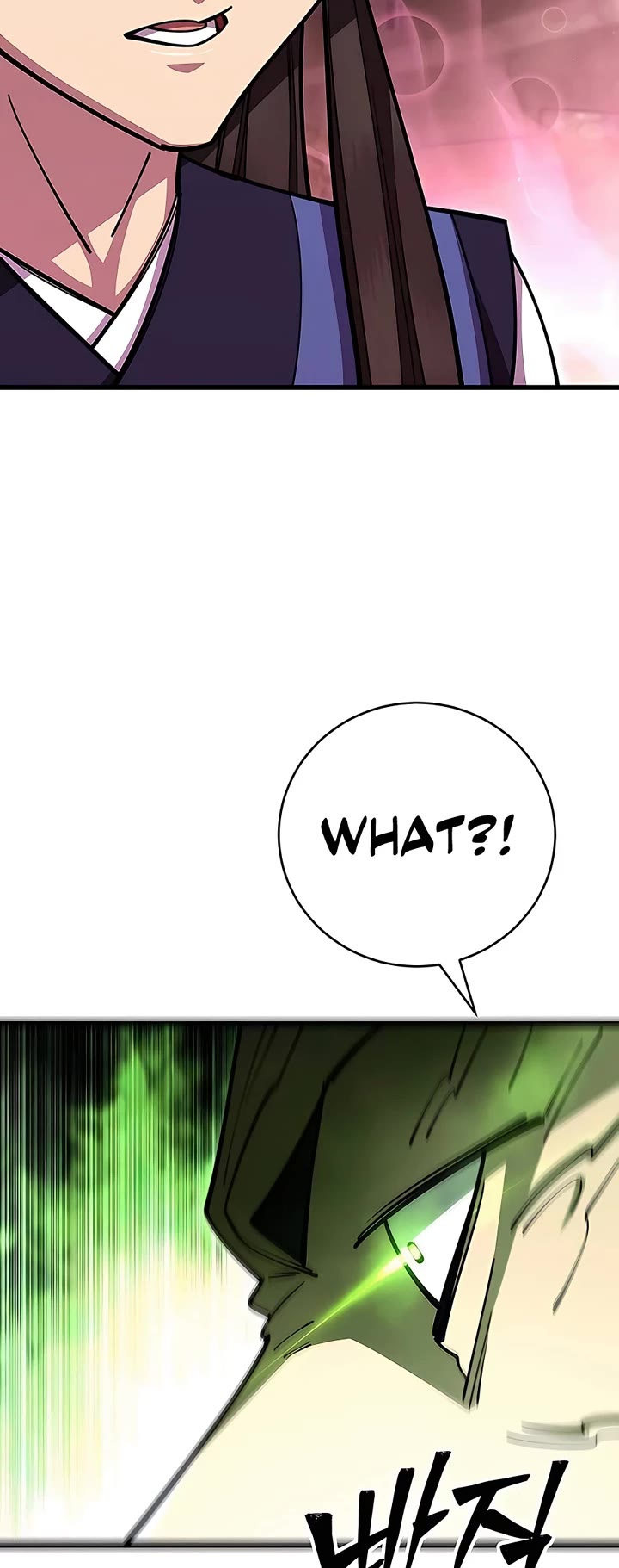 World’s Greatest Senior Disciple Chapter 74 page 11 - Chapter 74