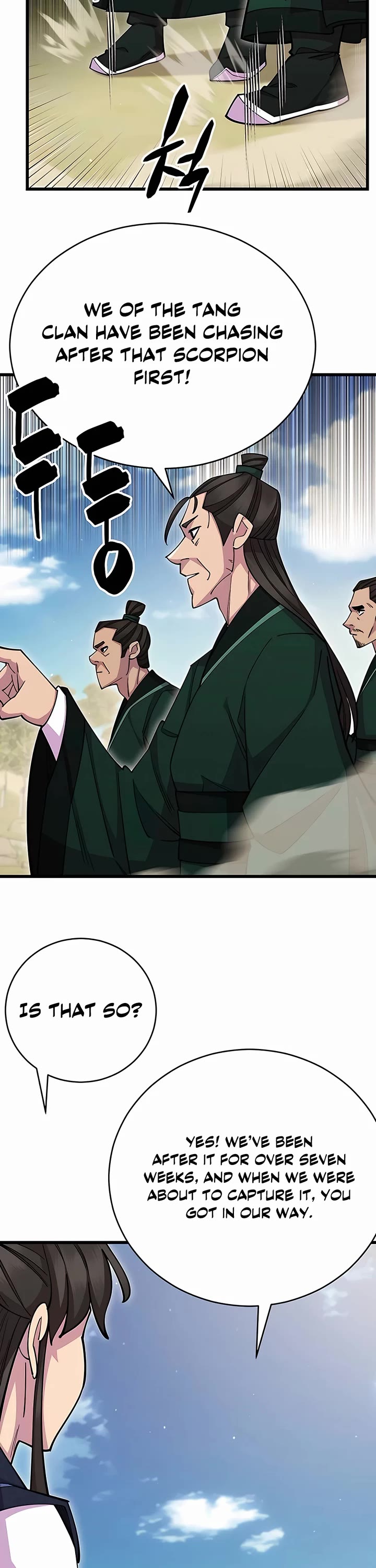 World’s Greatest Senior Disciple Chapter 74 page 2 - Chapter 74