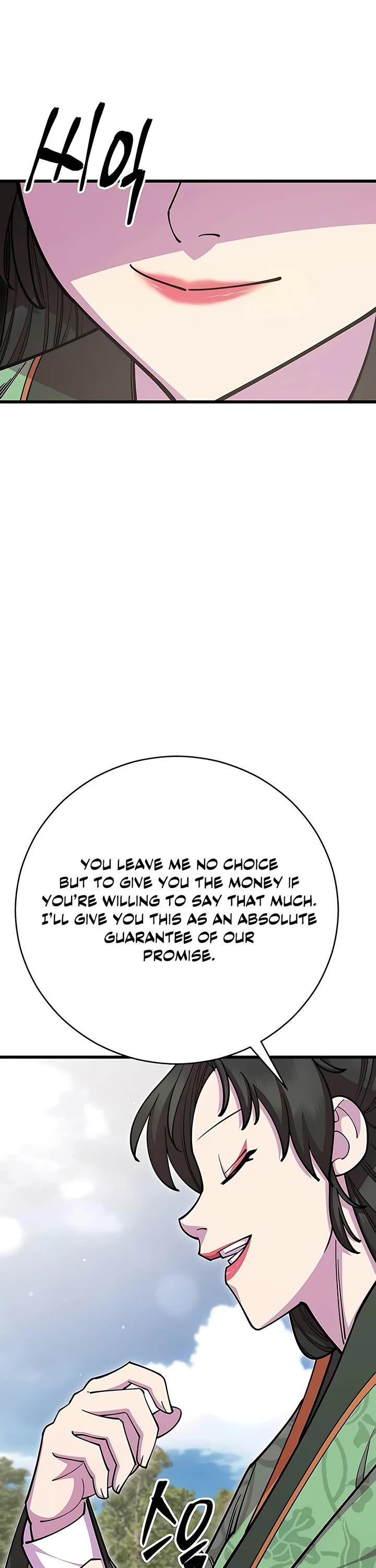 World’s Greatest Senior Disciple Chapter 74 page 29 - Chapter 74