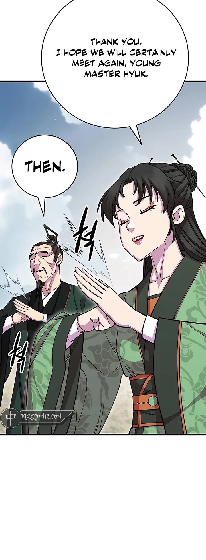 World’s Greatest Senior Disciple Chapter 74 page 32 - Chapter 74